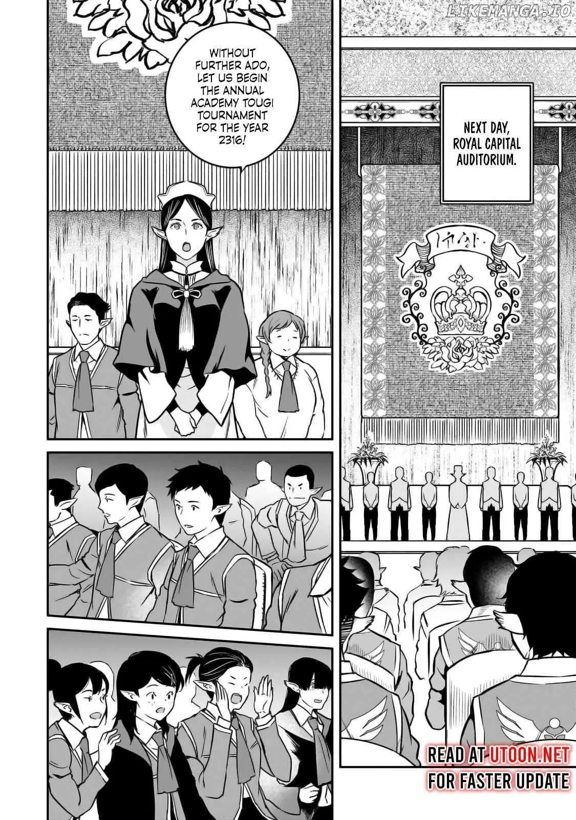 Horobi no Kuni no Seifukusha - Maou wa Sekai wo Seifuku suru you desu Chapter 27 — Page 14