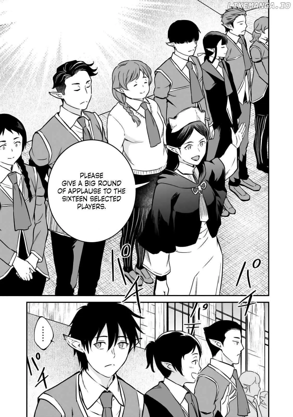 Horobi no Kuni no Seifukusha - Maou wa Sekai wo Seifuku suru you desu Chapter 27 — Page 15