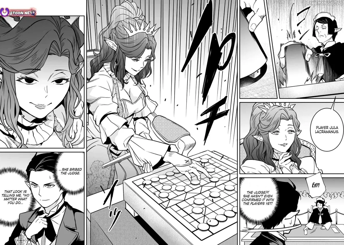 Horobi no Kuni no Seifukusha - Maou wa Sekai wo Seifuku suru you desu Chapter 28 — Page 16