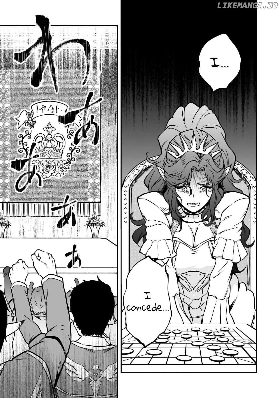 Horobi no Kuni no Seifukusha - Maou wa Sekai wo Seifuku suru you desu Chapter 29 — Page 17