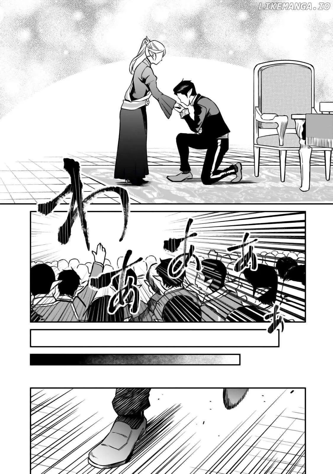 Horobi no Kuni no Seifukusha - Maou wa Sekai wo Seifuku suru you desu Chapter 29 — Page 21