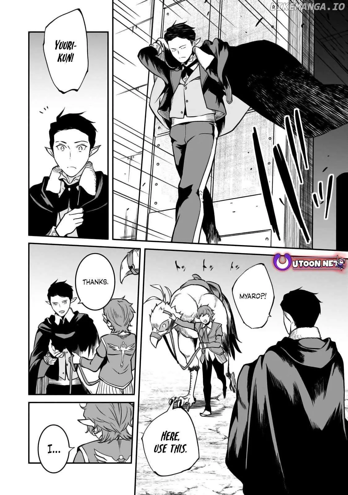 Horobi no Kuni no Seifukusha - Maou wa Sekai wo Seifuku suru you desu Chapter 29 — Page 22