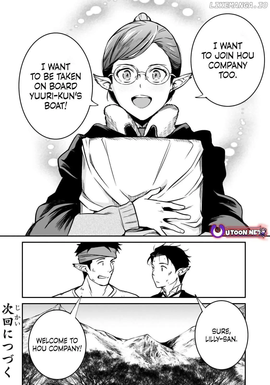 Horobi no Kuni no Seifukusha - Maou wa Sekai wo Seifuku suru you desu Chapter 29 — Page 38