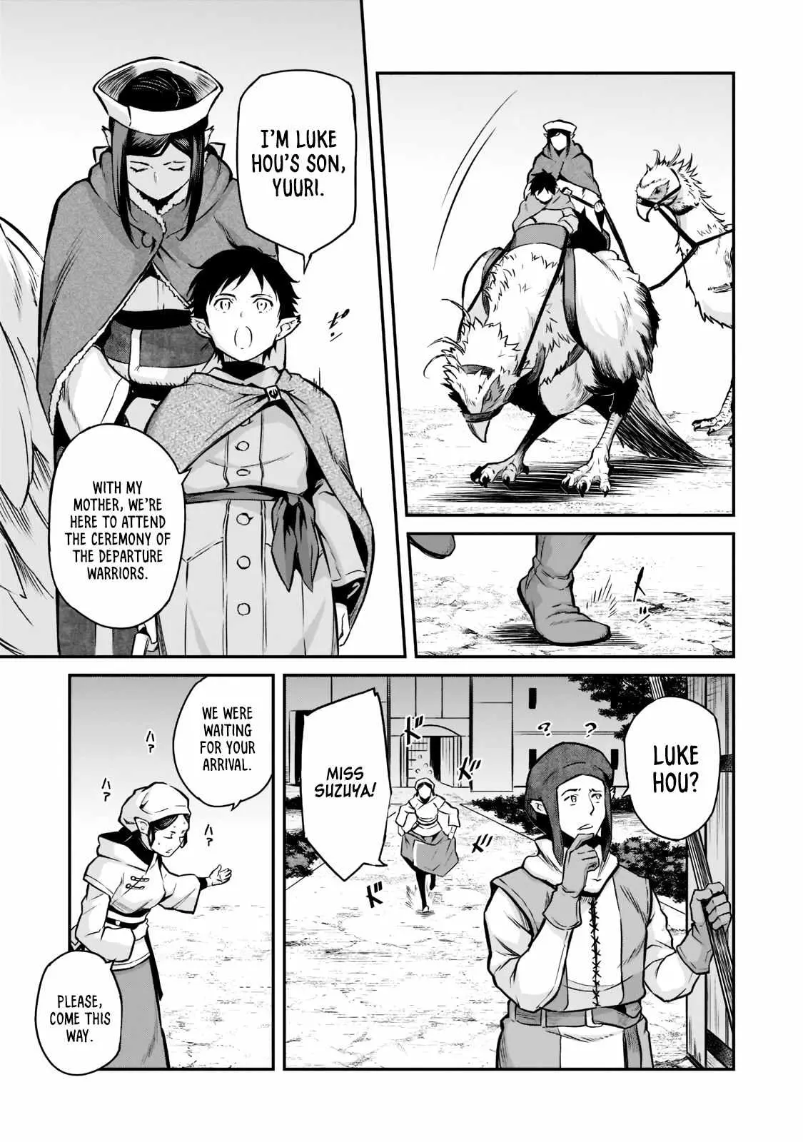 Horobi no Kuni no Seifukusha - Maou wa Sekai wo Seifuku suru you desu Chapter 3.1 — Page 9