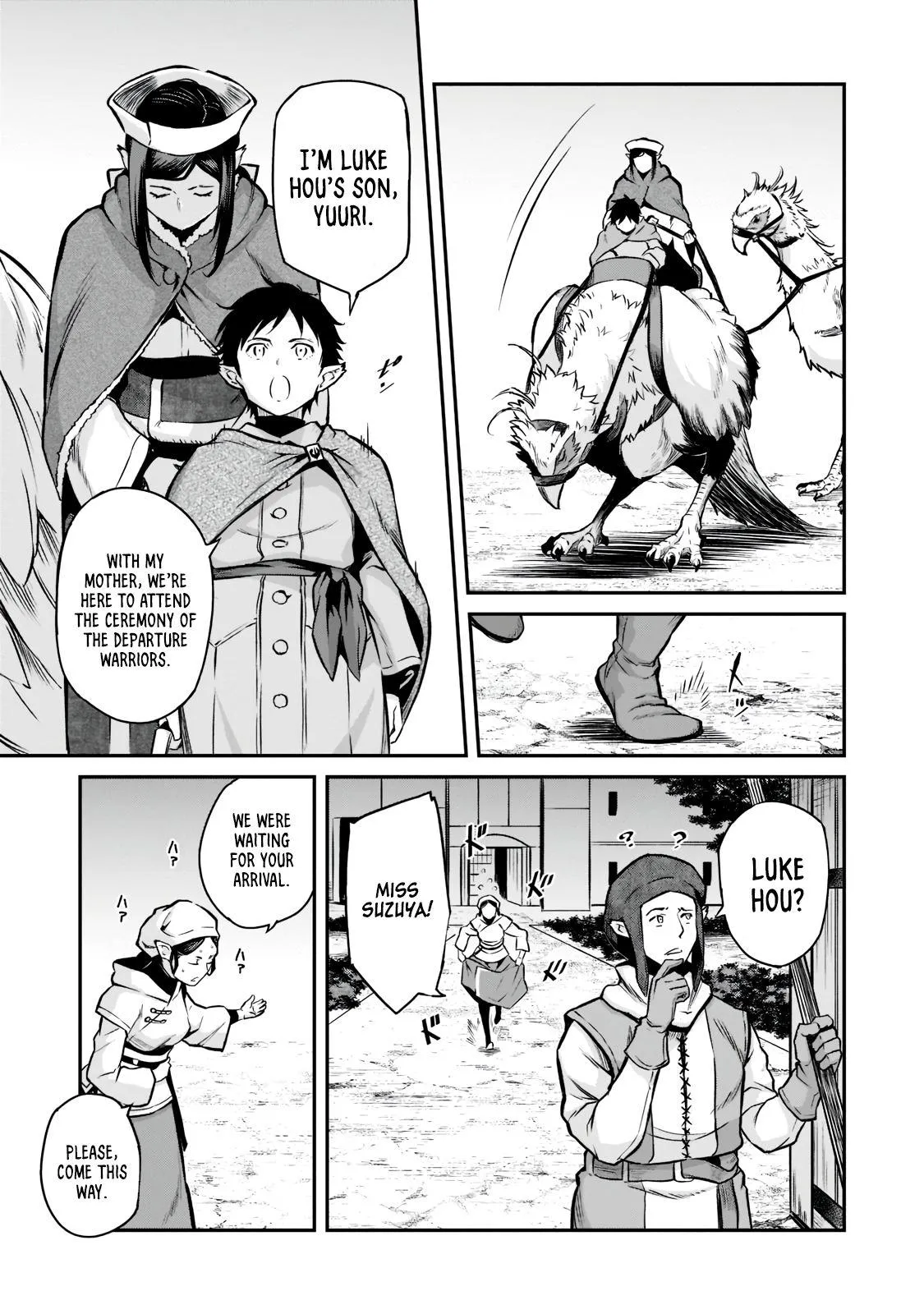Horobi no Kuni no Seifukusha - Maou wa Sekai wo Seifuku suru you desu Chapter 3 — Page 9