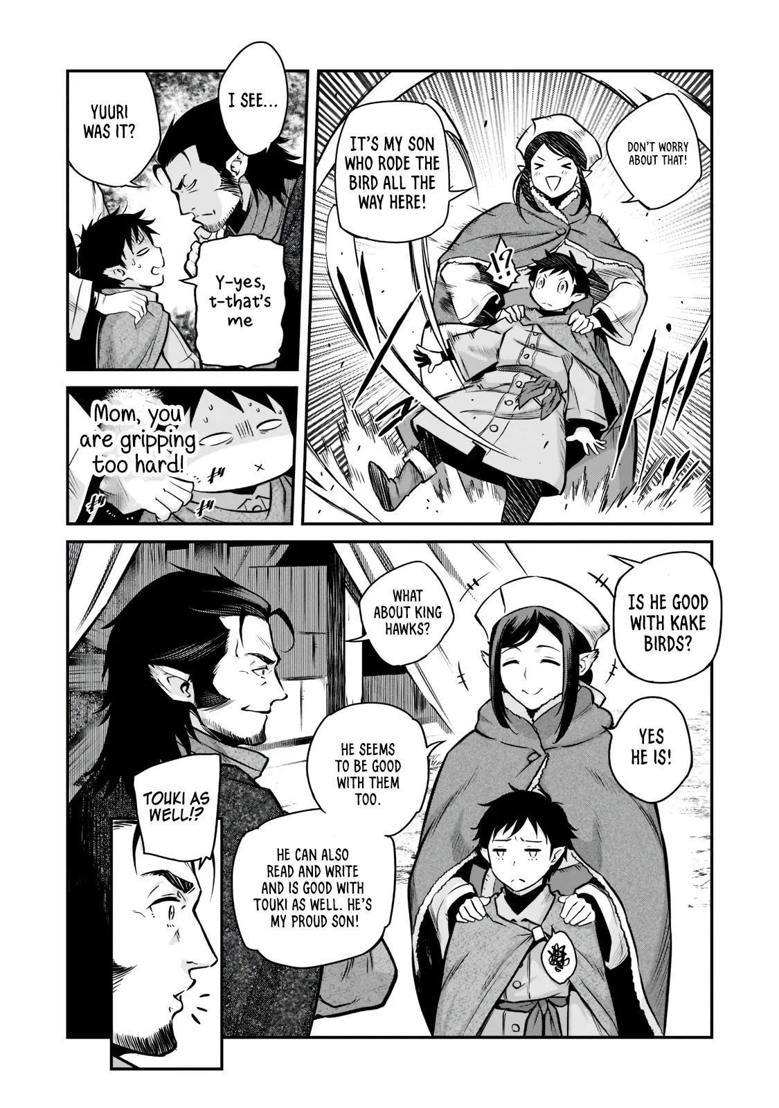Horobi no Kuni no Seifukusha - Maou wa Sekai wo Seifuku suru you desu Chapter 3 — Page 12