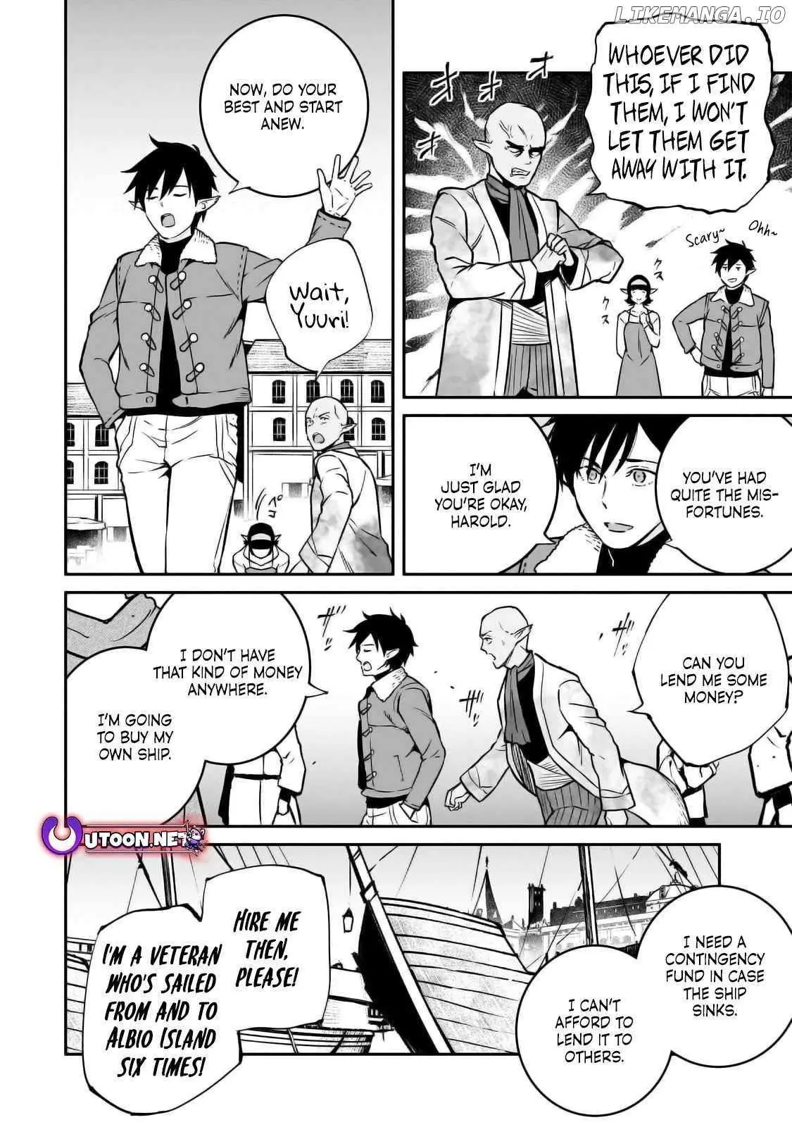 Horobi no Kuni no Seifukusha - Maou wa Sekai wo Seifuku suru you desu Chapter 30 — Page 17