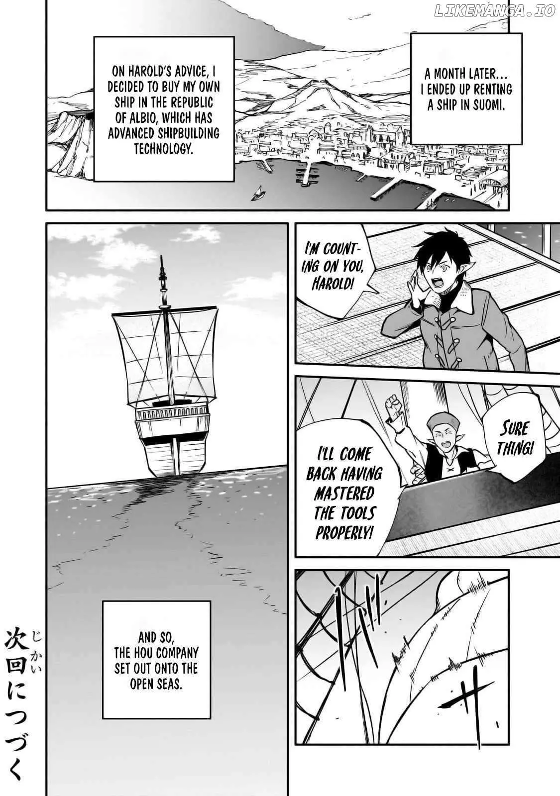 Horobi no Kuni no Seifukusha - Maou wa Sekai wo Seifuku suru you desu Chapter 30 — Page 39