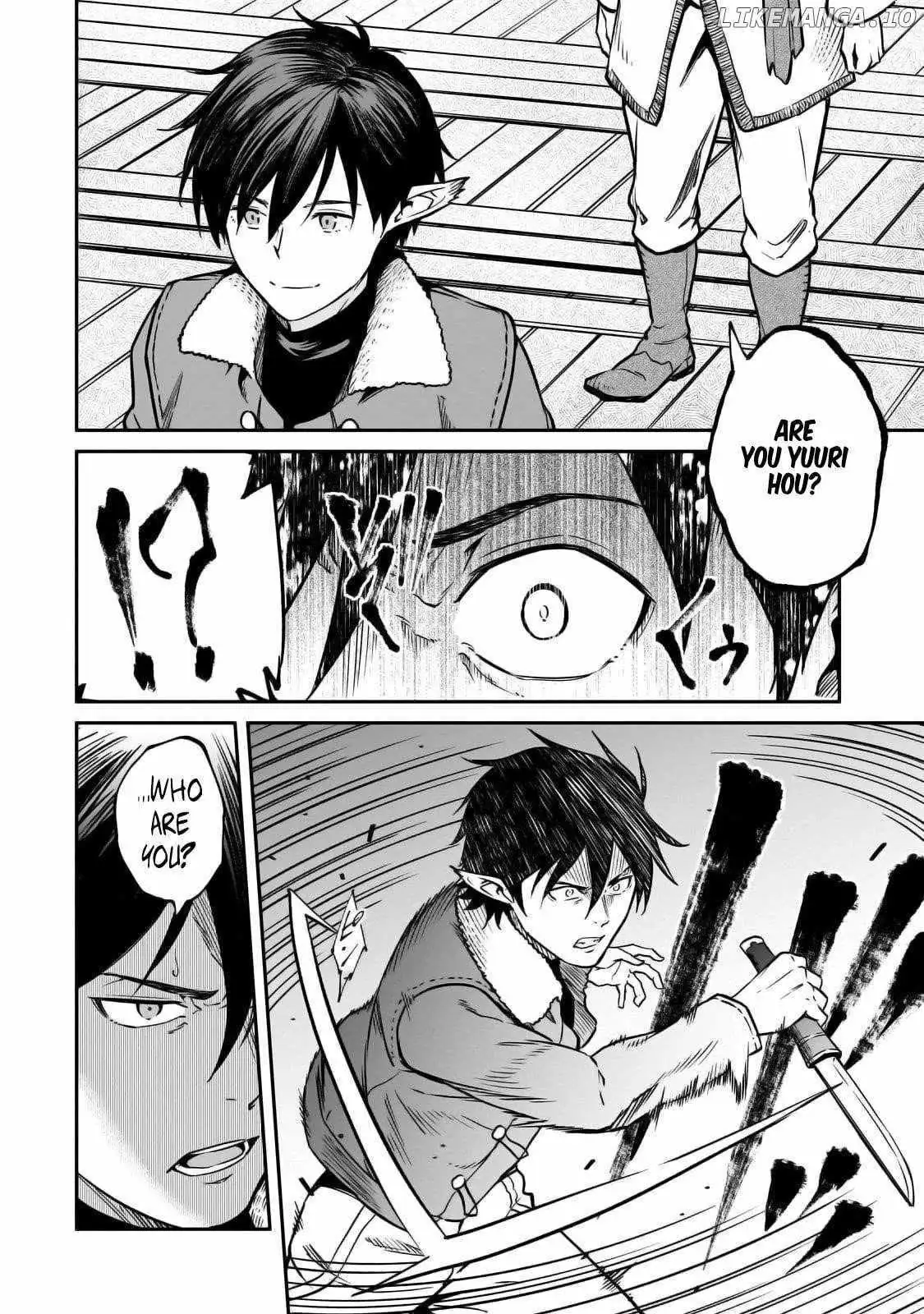 Horobi no Kuni no Seifukusha - Maou wa Sekai wo Seifuku suru you desu Chapter 31.2 — Page 3
