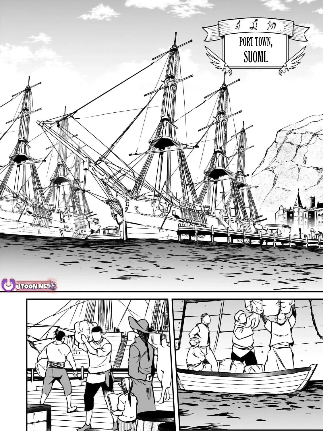 Horobi no Kuni no Seifukusha - Maou wa Sekai wo Seifuku suru you desu Chapter 31 — Page 23