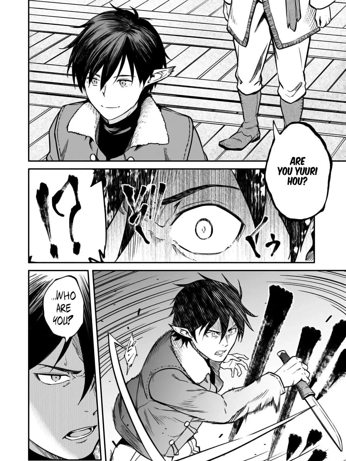 Horobi no Kuni no Seifukusha - Maou wa Sekai wo Seifuku suru you desu Chapter 31 — Page 26