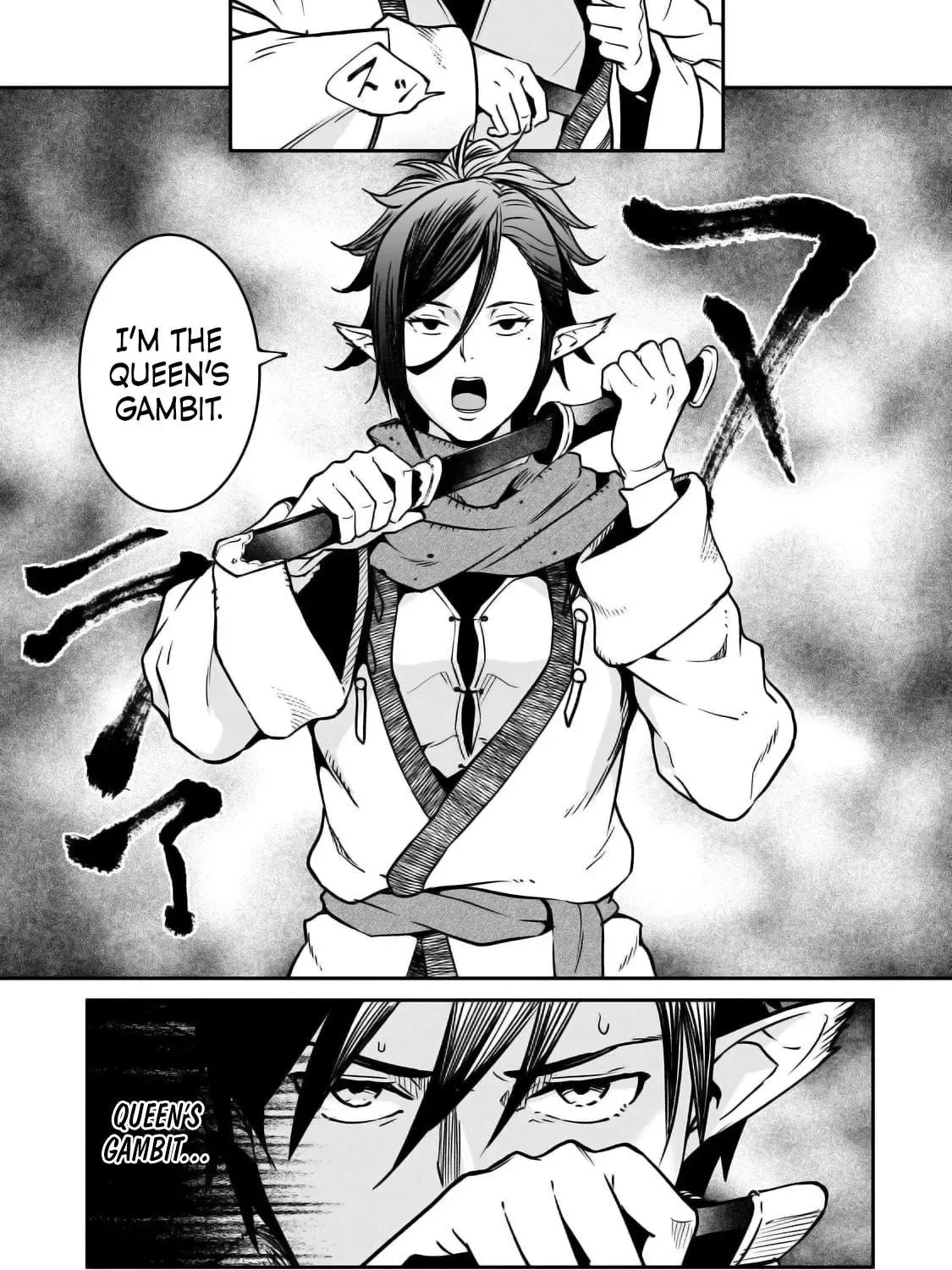 Horobi no Kuni no Seifukusha - Maou wa Sekai wo Seifuku suru you desu Chapter 31 — Page 32