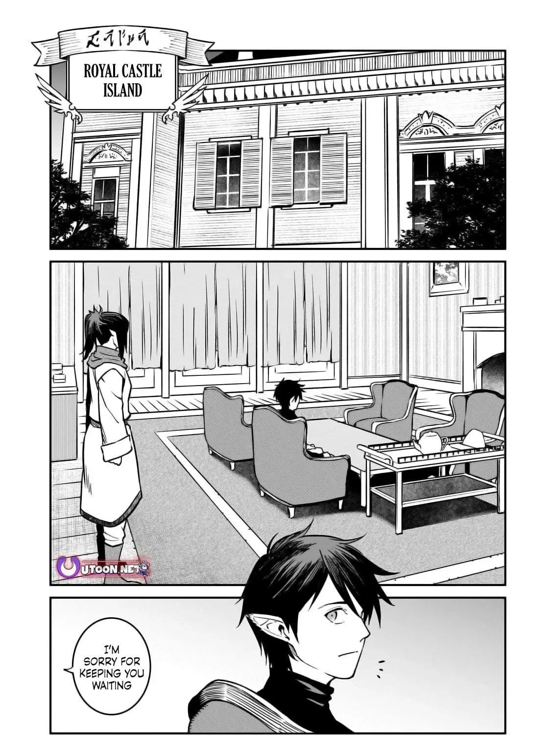 Horobi no Kuni no Seifukusha - Maou wa Sekai wo Seifuku suru you desu Chapter 31 — Page 42