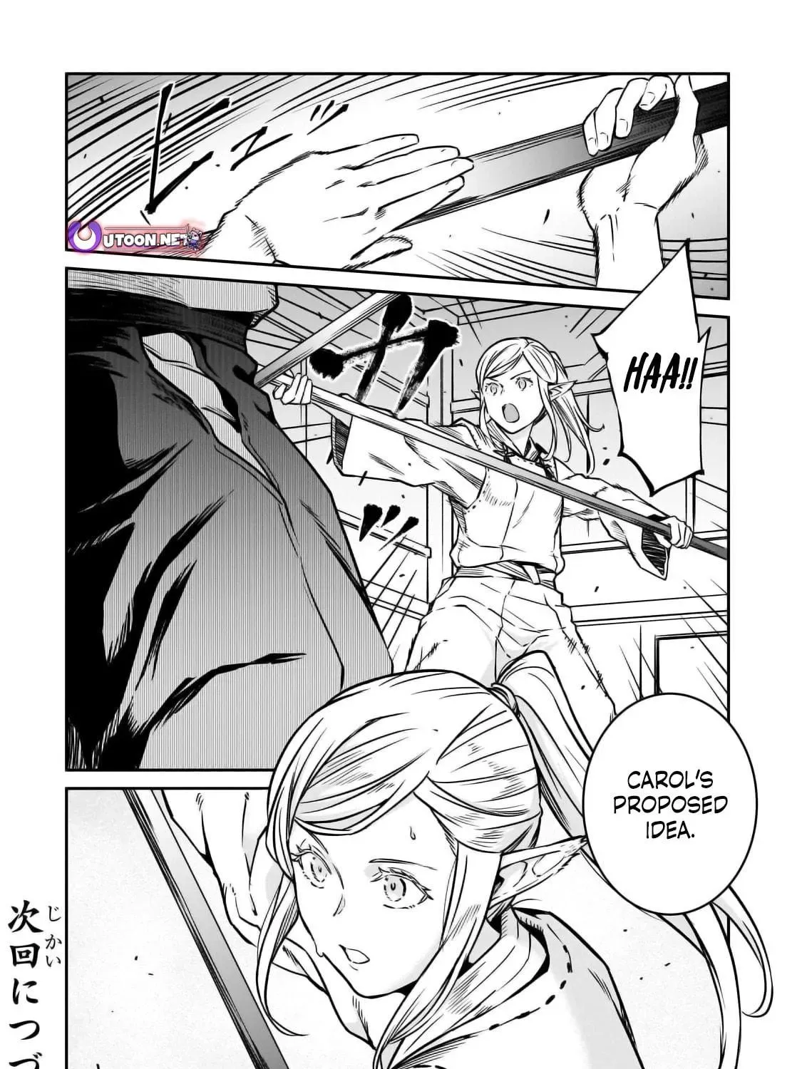 Horobi no Kuni no Seifukusha - Maou wa Sekai wo Seifuku suru you desu Chapter 31 — Page 61