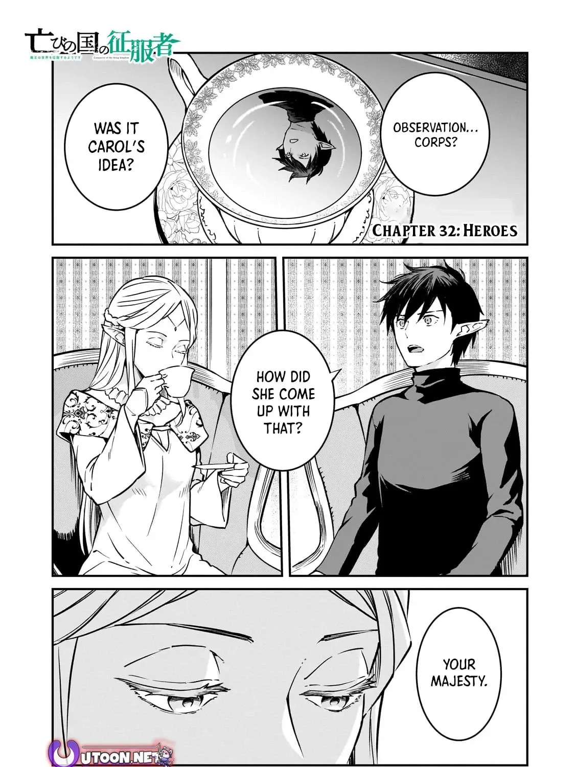 Horobi no Kuni no Seifukusha - Maou wa Sekai wo Seifuku suru you desu Chapter 32.1 — Page 2