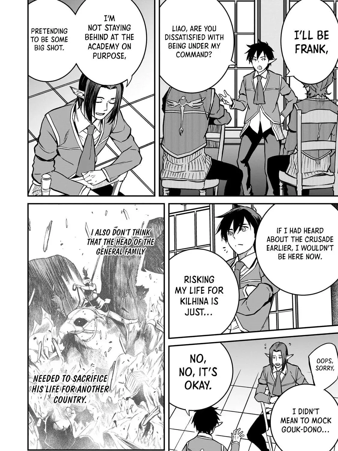 Horobi no Kuni no Seifukusha - Maou wa Sekai wo Seifuku suru you desu Chapter 32.2 — Page 15