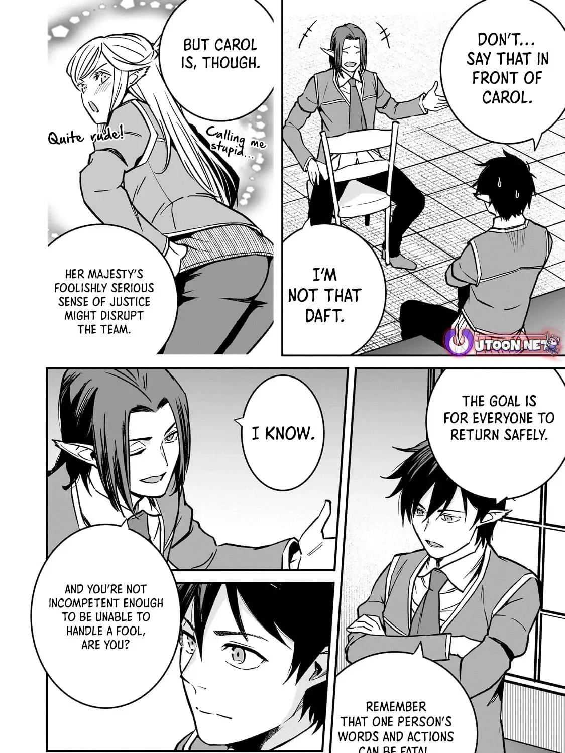 Horobi no Kuni no Seifukusha - Maou wa Sekai wo Seifuku suru you desu Chapter 32.2 — Page 19