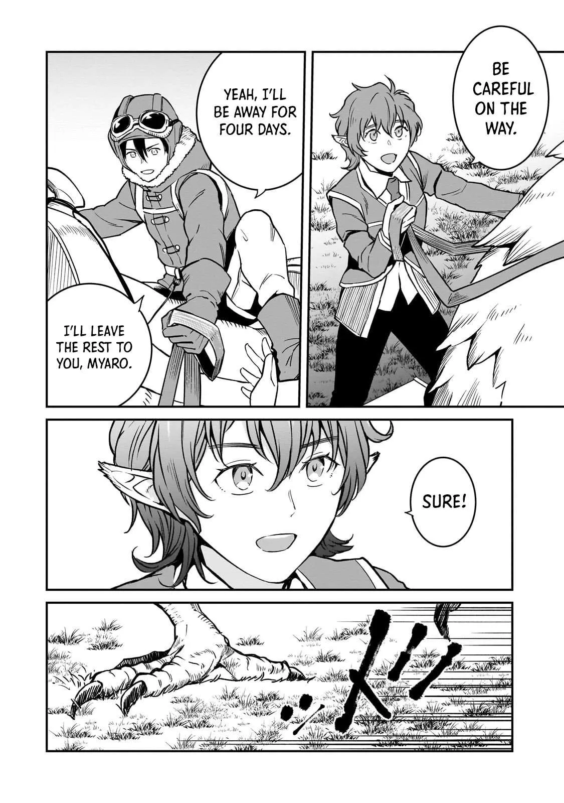Horobi no Kuni no Seifukusha - Maou wa Sekai wo Seifuku suru you desu Chapter 33.1 — Page 3