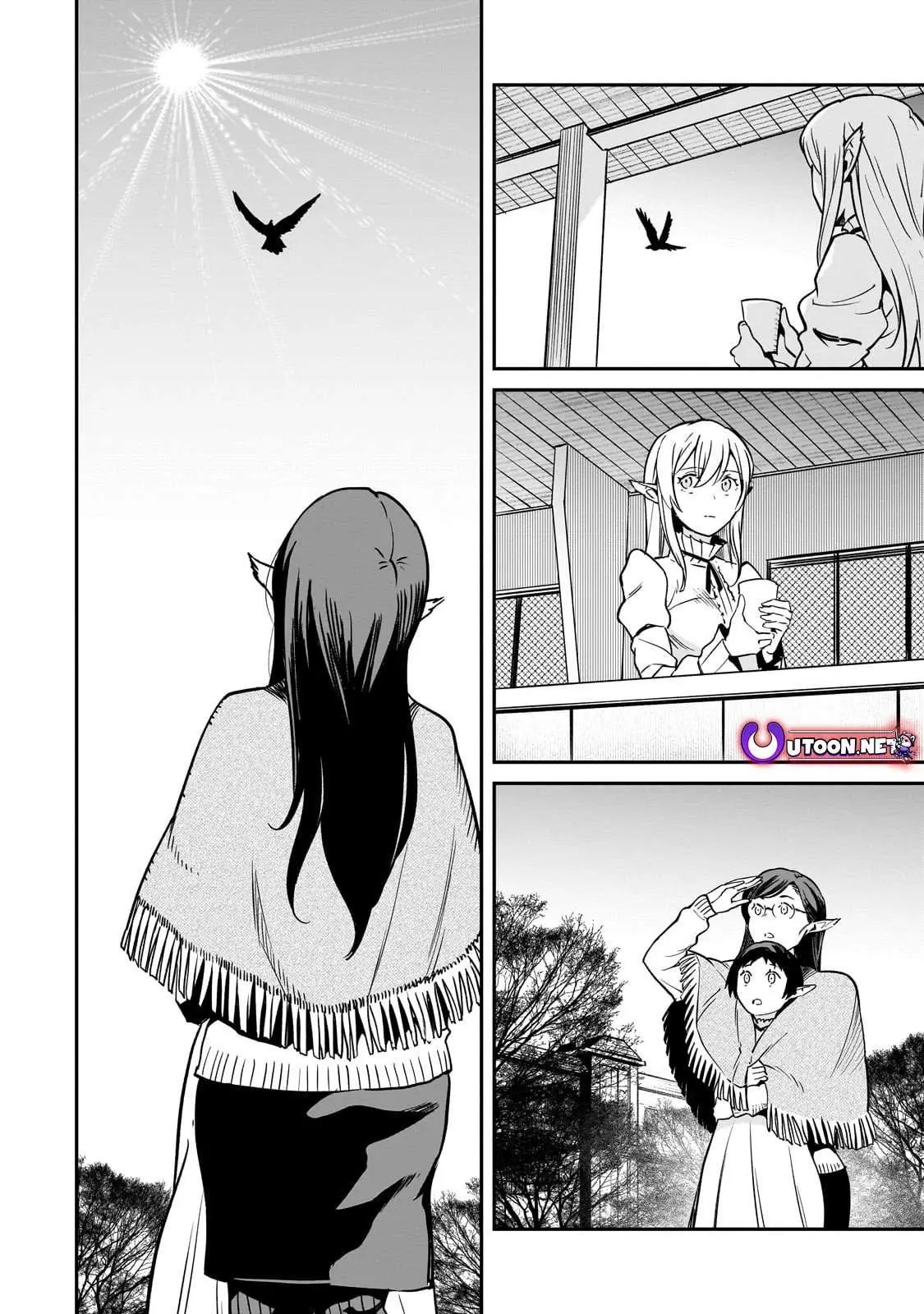 Horobi no Kuni no Seifukusha - Maou wa Sekai wo Seifuku suru you desu Chapter 33.1 — Page 5