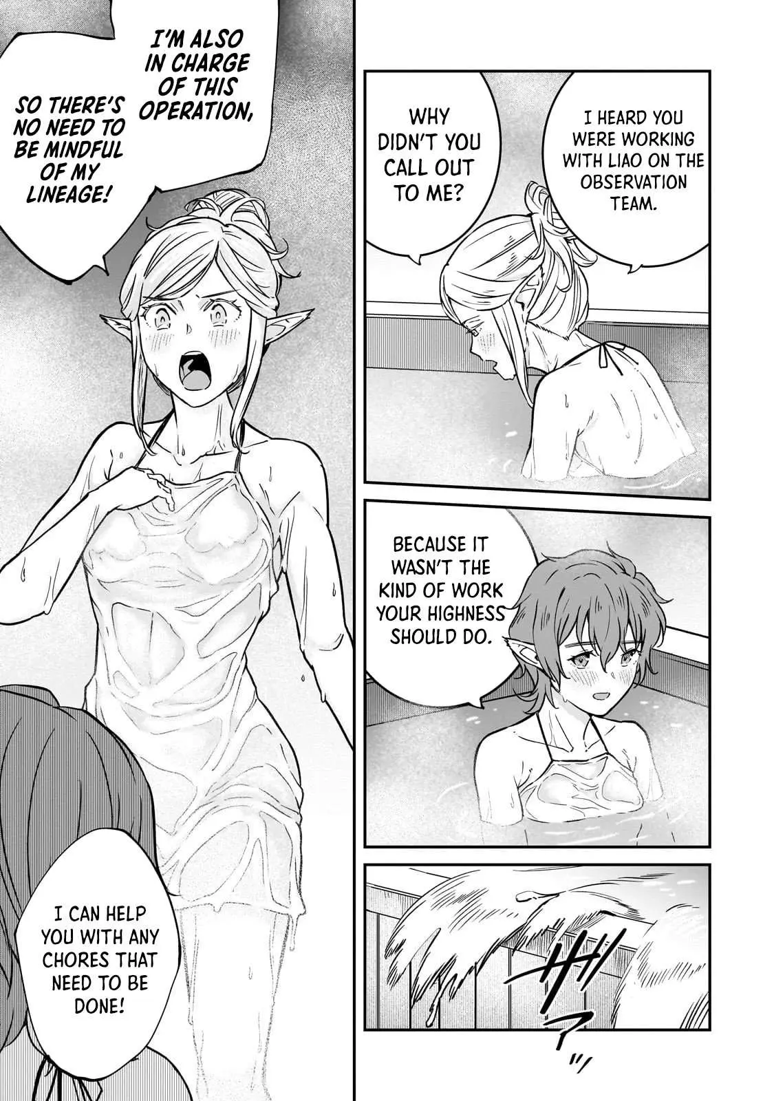 Horobi no Kuni no Seifukusha - Maou wa Sekai wo Seifuku suru you desu Chapter 33.2 — Page 3