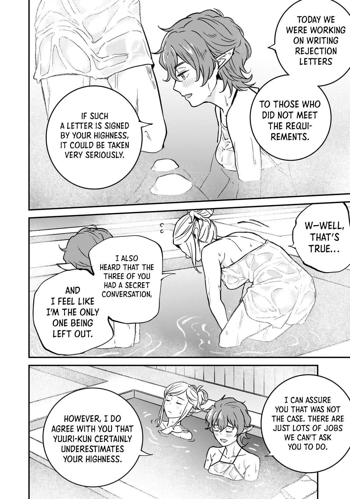 Horobi no Kuni no Seifukusha - Maou wa Sekai wo Seifuku suru you desu Chapter 33.2 — Page 4