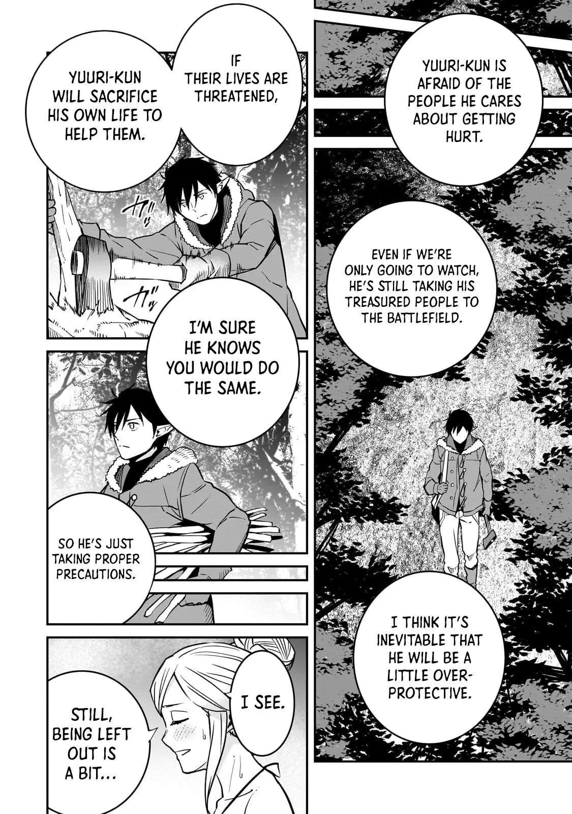 Horobi no Kuni no Seifukusha - Maou wa Sekai wo Seifuku suru you desu Chapter 33.2 — Page 6