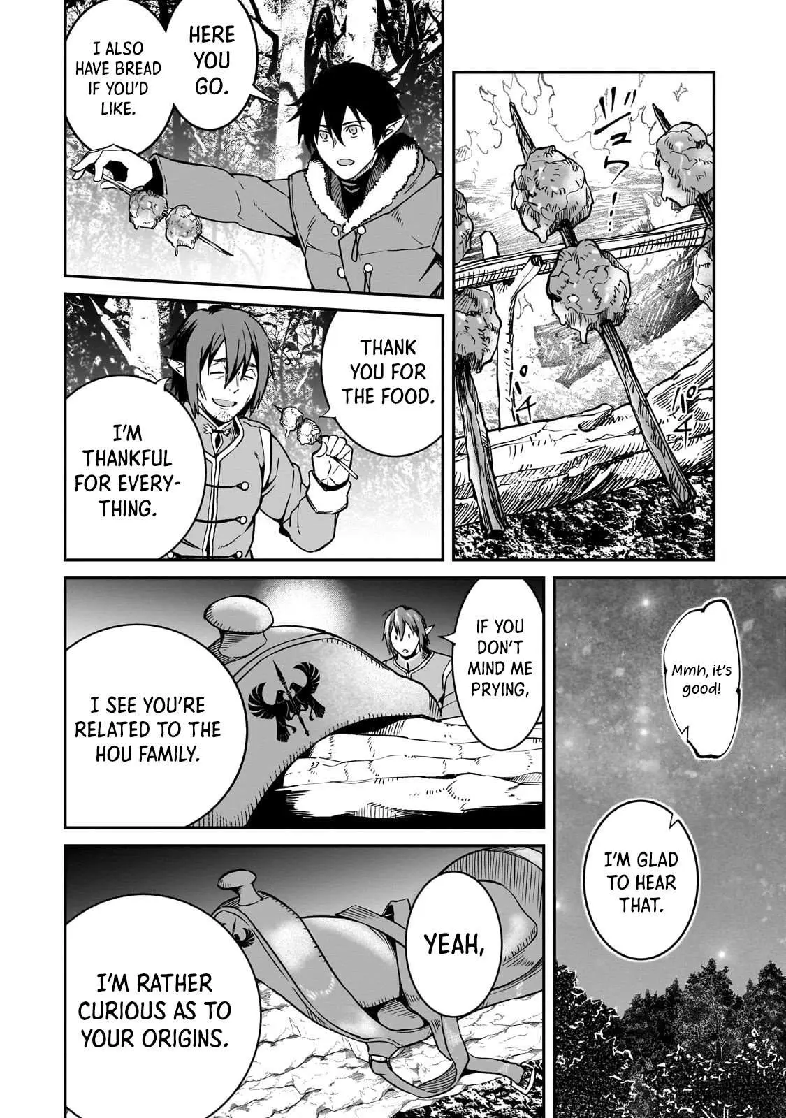 Horobi no Kuni no Seifukusha - Maou wa Sekai wo Seifuku suru you desu Chapter 33.3 — Page 4