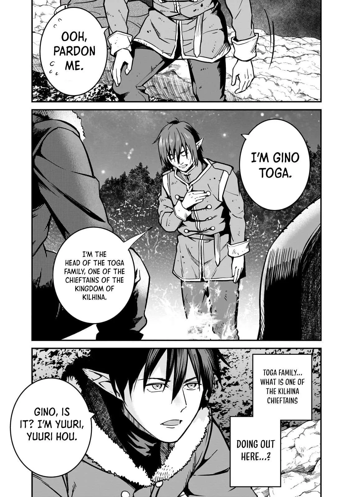Horobi no Kuni no Seifukusha - Maou wa Sekai wo Seifuku suru you desu Chapter 33.3 — Page 5
