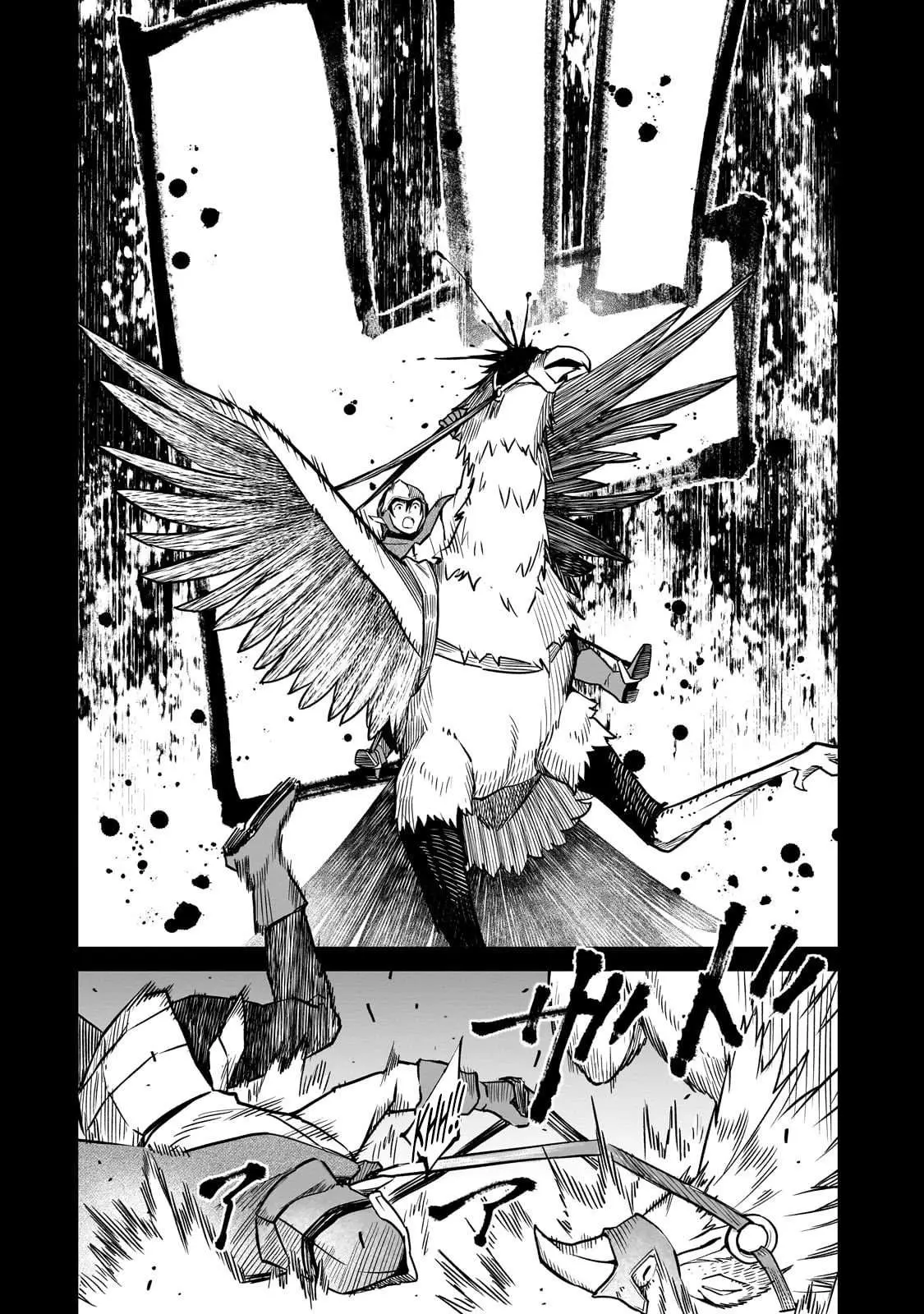 Horobi no Kuni no Seifukusha - Maou wa Sekai wo Seifuku suru you desu Chapter 33.3 — Page 10