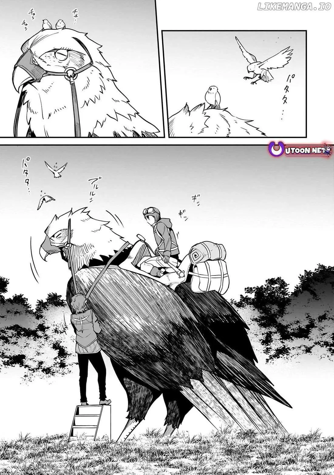 Horobi no Kuni no Seifukusha - Maou wa Sekai wo Seifuku suru you desu Chapter 33 — Page 2
