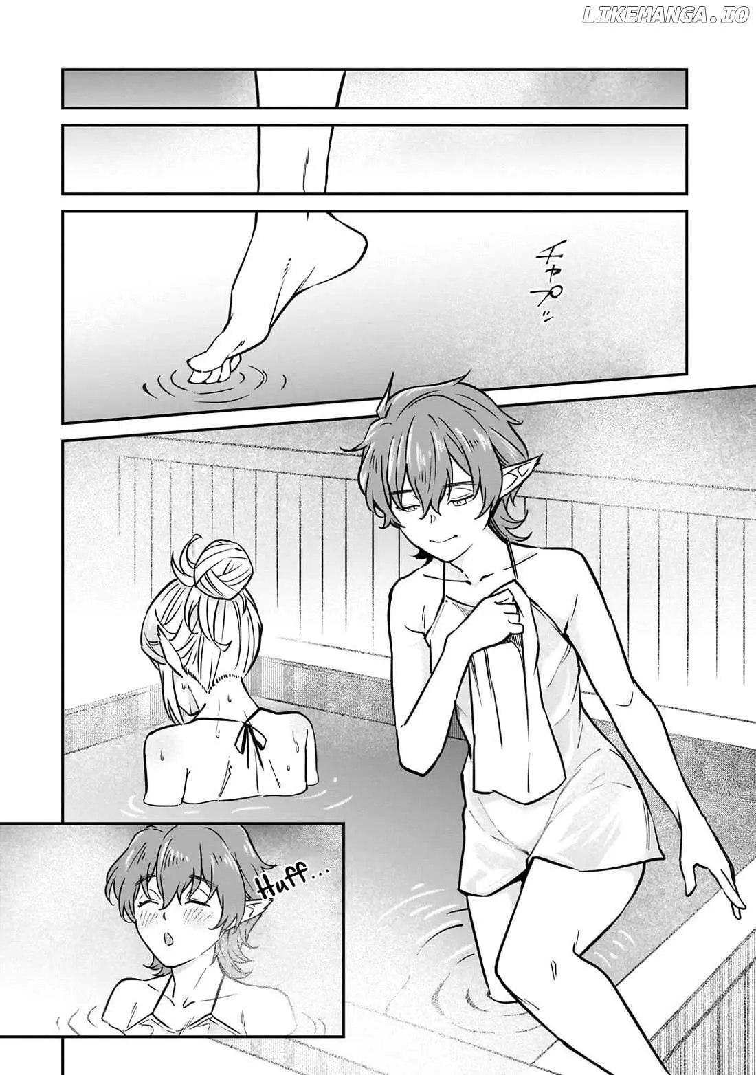 Horobi no Kuni no Seifukusha - Maou wa Sekai wo Seifuku suru you desu Chapter 33 — Page 13