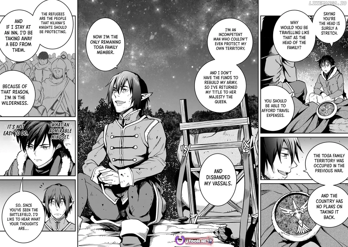 Horobi no Kuni no Seifukusha - Maou wa Sekai wo Seifuku suru you desu Chapter 33 — Page 27