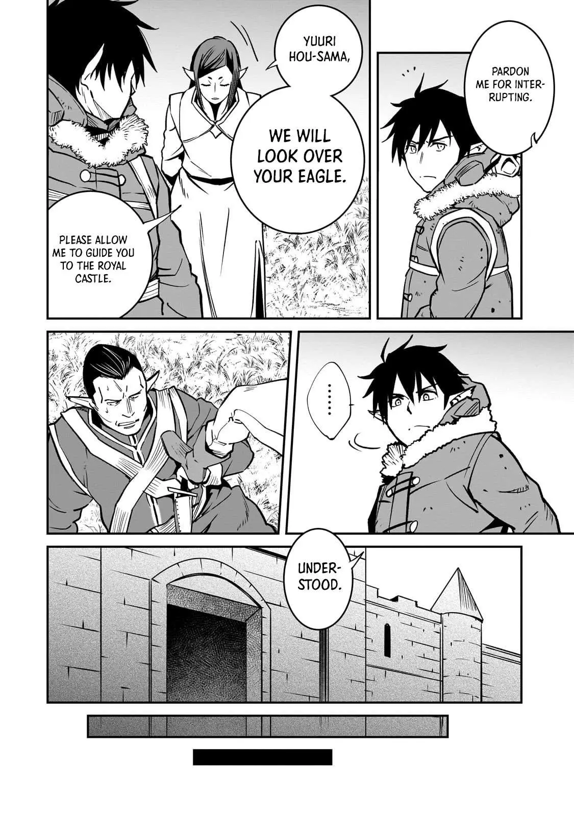 Horobi no Kuni no Seifukusha - Maou wa Sekai wo Seifuku suru you desu Chapter 34.2 — Page 8