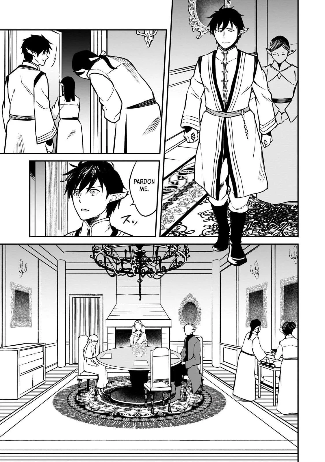 Horobi no Kuni no Seifukusha - Maou wa Sekai wo Seifuku suru you desu Chapter 34.2 — Page 9