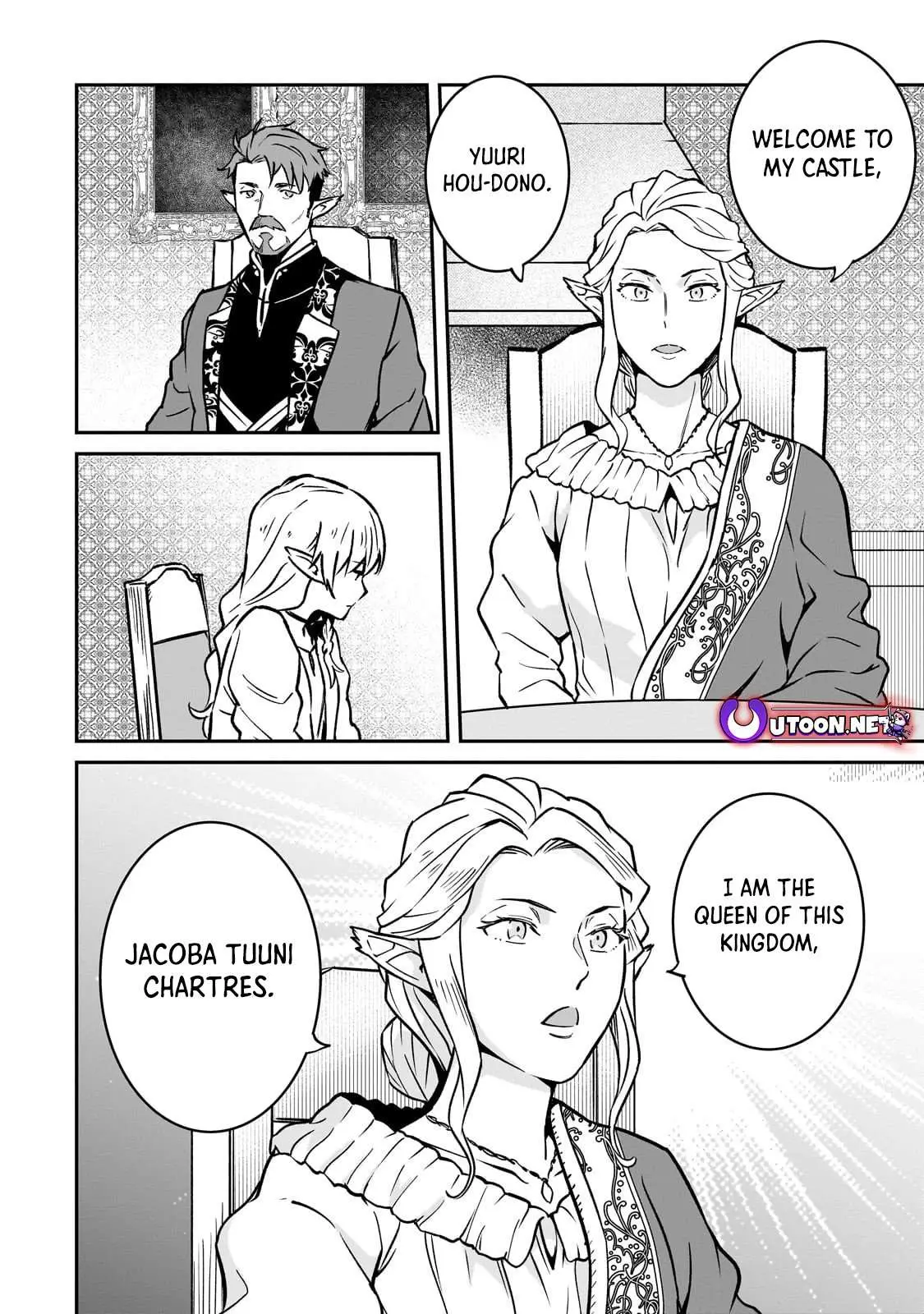 Horobi no Kuni no Seifukusha - Maou wa Sekai wo Seifuku suru you desu Chapter 34.2 — Page 10