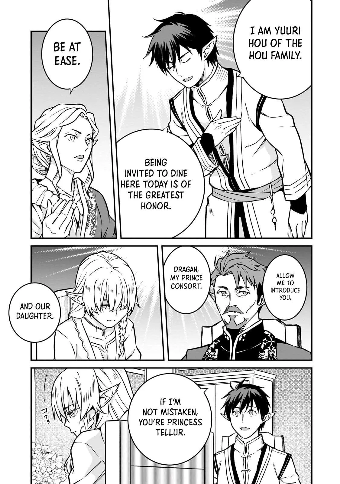 Horobi no Kuni no Seifukusha - Maou wa Sekai wo Seifuku suru you desu Chapter 34.2 — Page 11