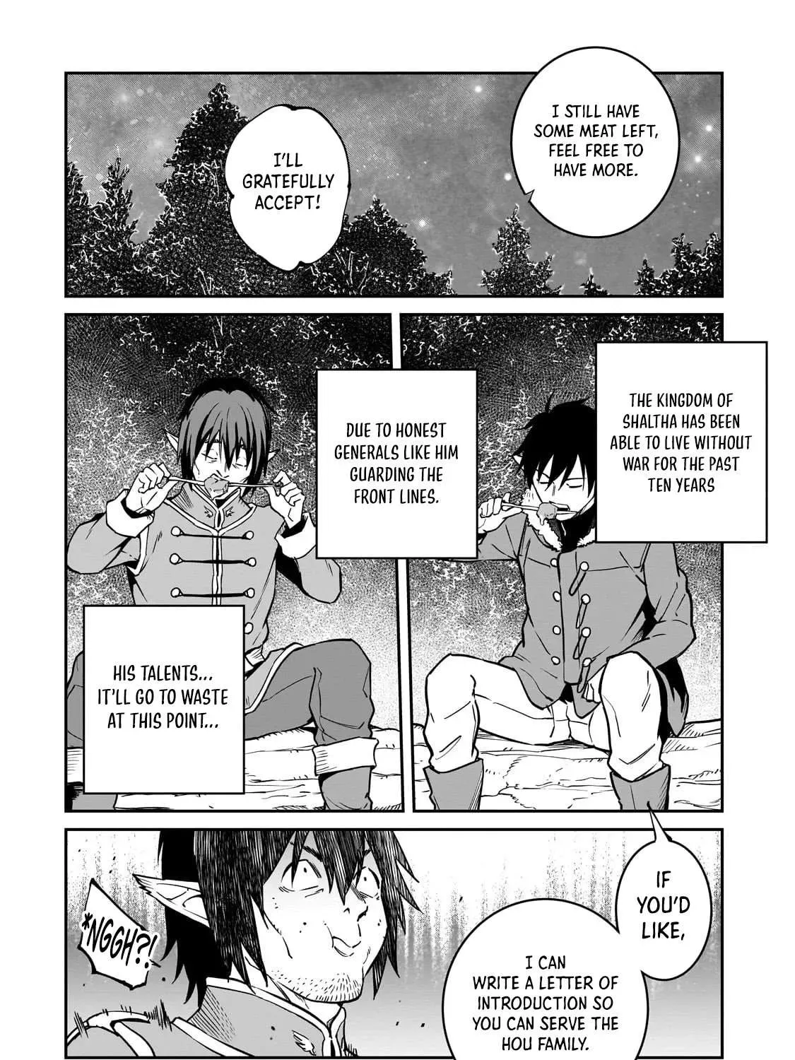 Horobi no Kuni no Seifukusha - Maou wa Sekai wo Seifuku suru you desu Chapter 34 — Page 17