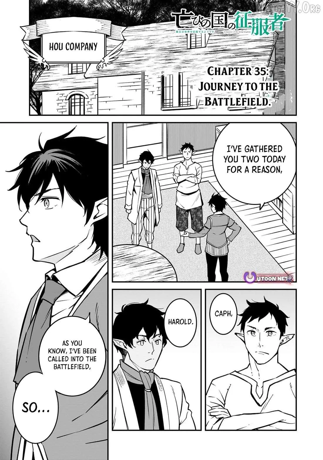 Horobi no Kuni no Seifukusha - Maou wa Sekai wo Seifuku suru you desu Chapter 35 — Page 2