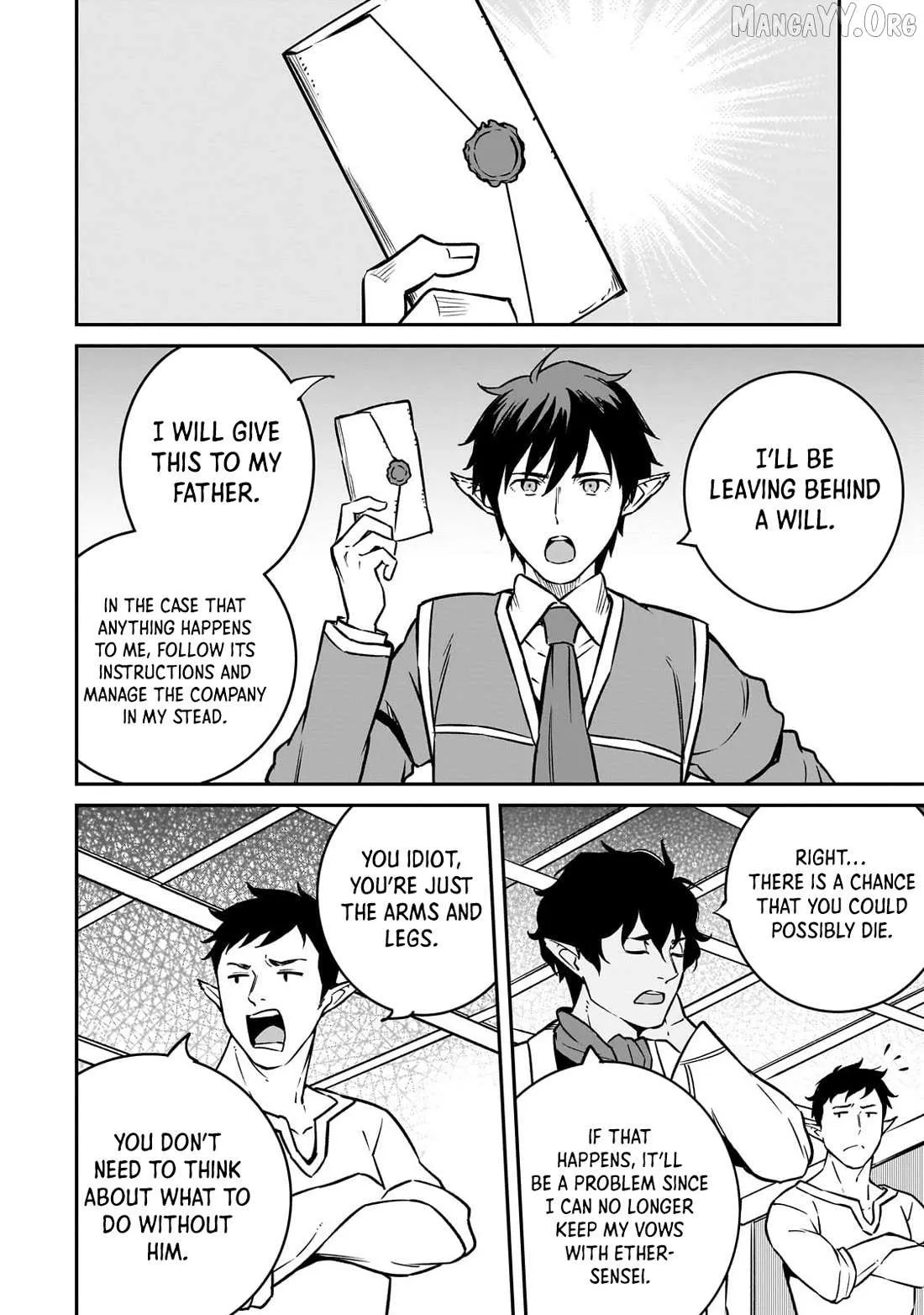 Horobi no Kuni no Seifukusha - Maou wa Sekai wo Seifuku suru you desu Chapter 35 — Page 3
