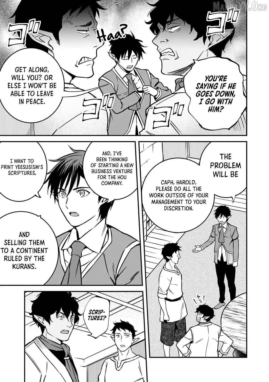 Horobi no Kuni no Seifukusha - Maou wa Sekai wo Seifuku suru you desu Chapter 35 — Page 4