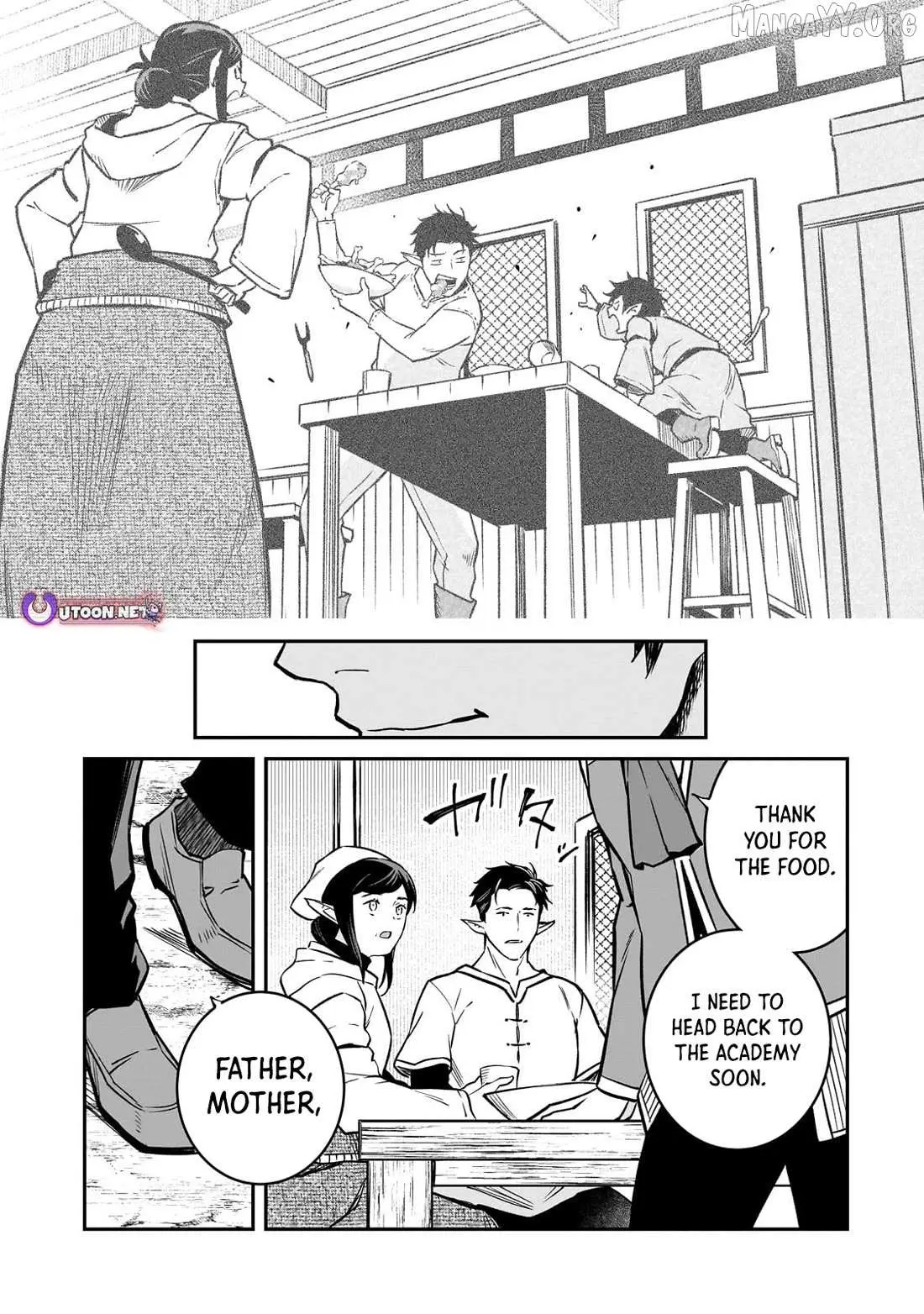 Horobi no Kuni no Seifukusha - Maou wa Sekai wo Seifuku suru you desu Chapter 35 — Page 18
