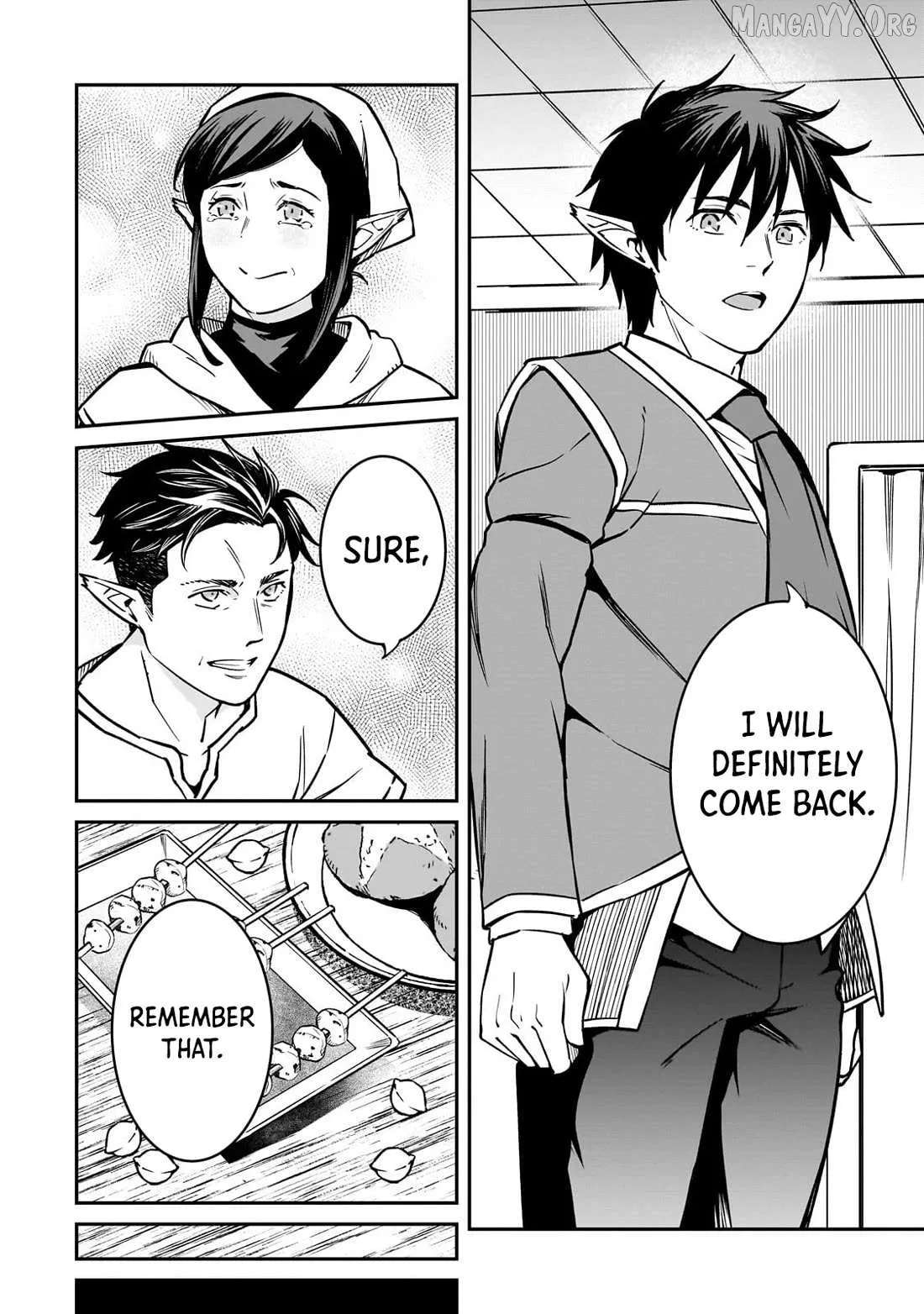 Horobi no Kuni no Seifukusha - Maou wa Sekai wo Seifuku suru you desu Chapter 35 — Page 19