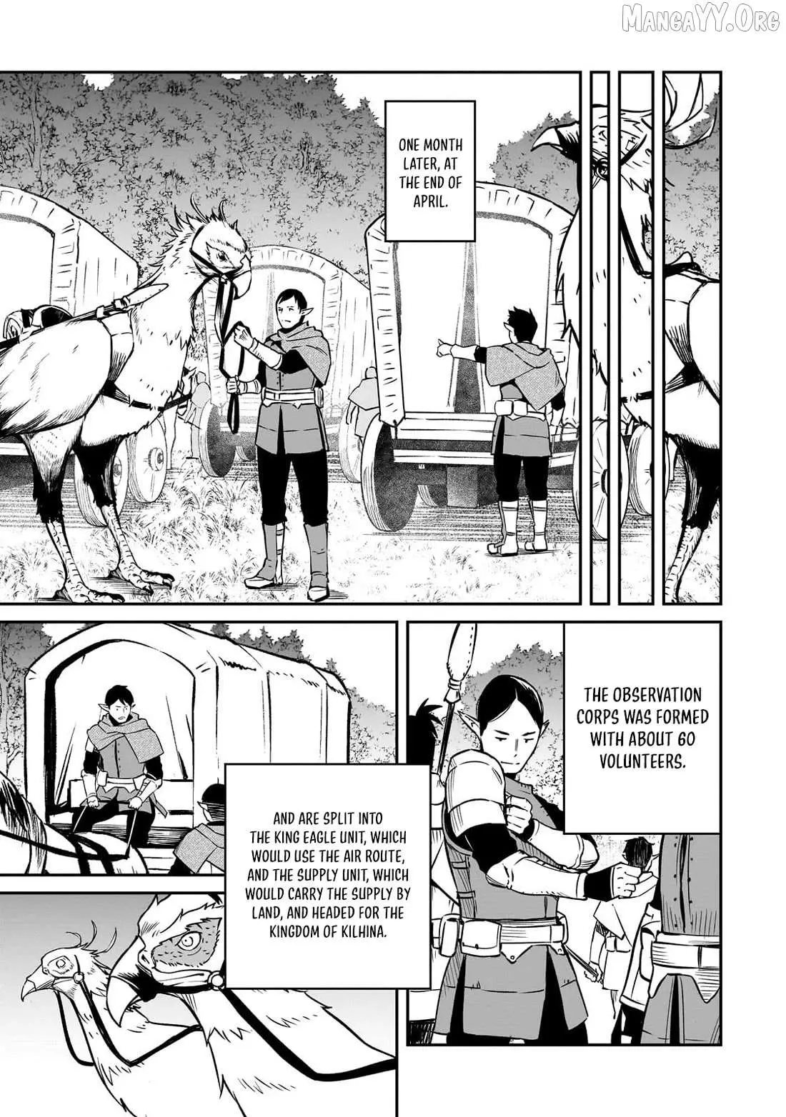 Horobi no Kuni no Seifukusha - Maou wa Sekai wo Seifuku suru you desu Chapter 35 — Page 20