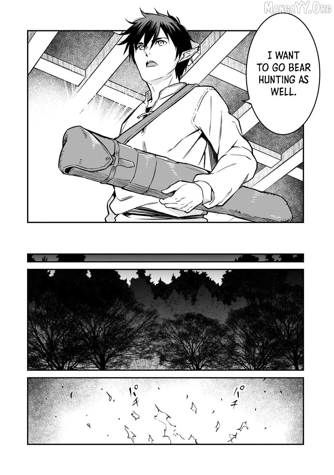 Horobi no Kuni no Seifukusha - Maou wa Sekai wo Seifuku suru you desu Chapter 35 — Page 30