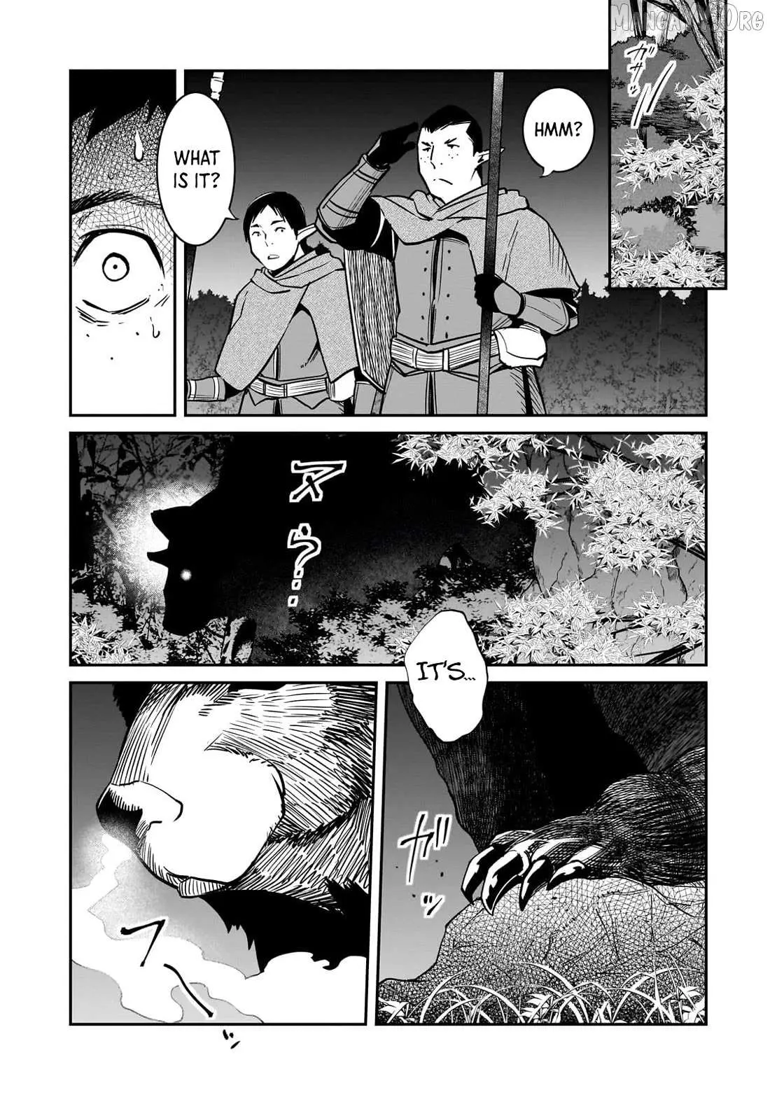 Horobi no Kuni no Seifukusha - Maou wa Sekai wo Seifuku suru you desu Chapter 35 — Page 33