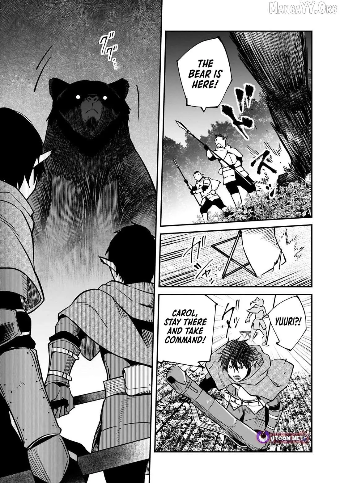 Horobi no Kuni no Seifukusha - Maou wa Sekai wo Seifuku suru you desu Chapter 35 — Page 35