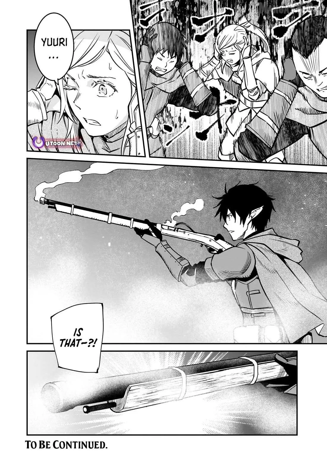 Horobi no Kuni no Seifukusha - Maou wa Sekai wo Seifuku suru you desu Chapter 35 — Page 38