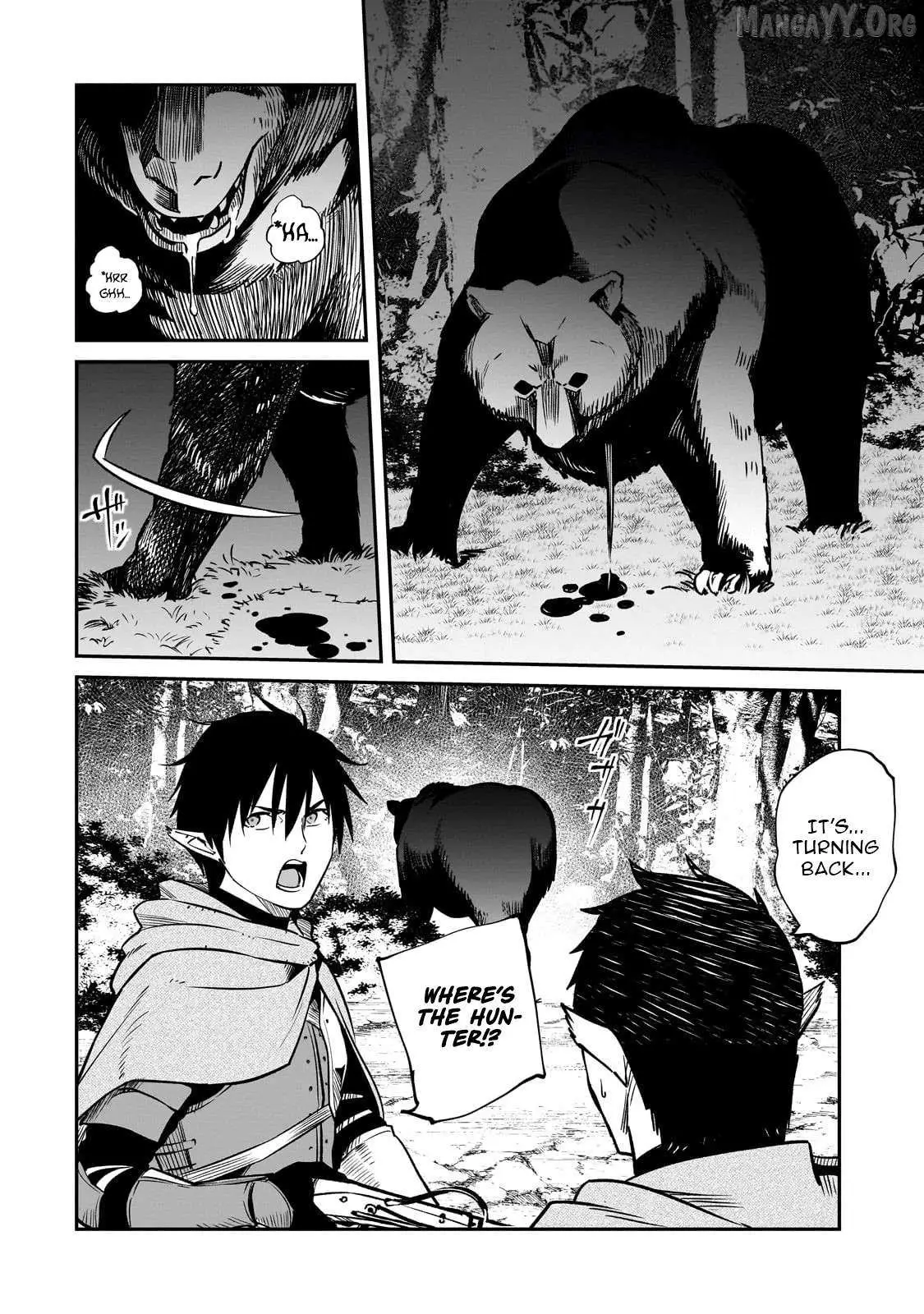 Horobi no Kuni no Seifukusha - Maou wa Sekai wo Seifuku suru you desu Chapter 36.1 — Page 2