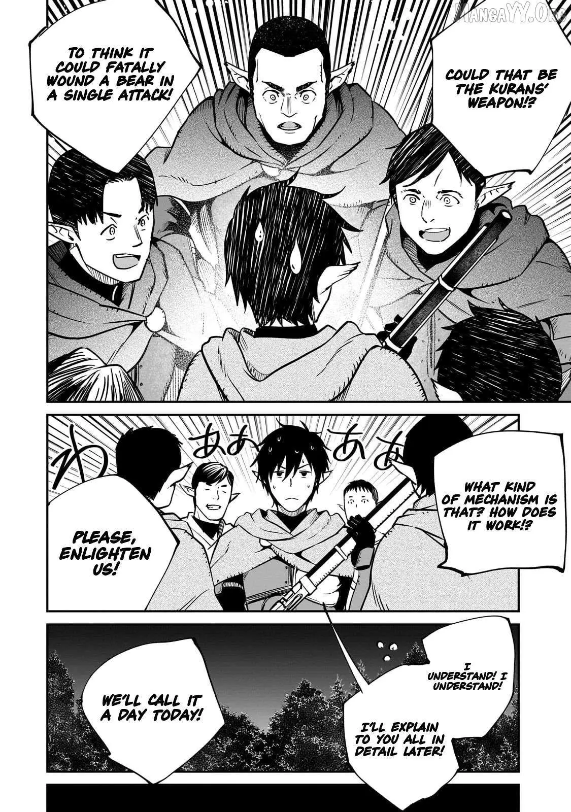 Horobi no Kuni no Seifukusha - Maou wa Sekai wo Seifuku suru you desu Chapter 36.1 — Page 4