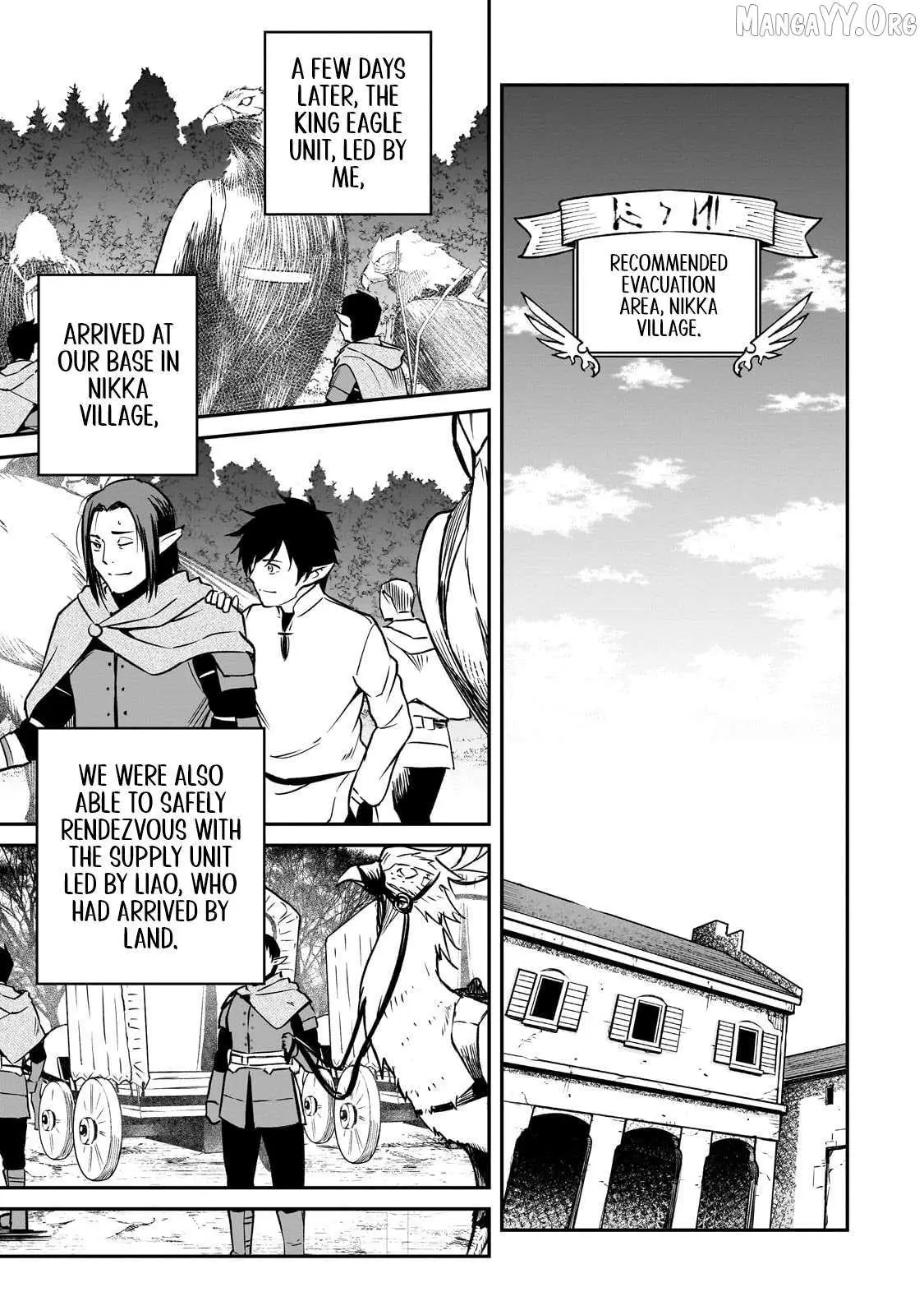 Horobi no Kuni no Seifukusha - Maou wa Sekai wo Seifuku suru you desu Chapter 36.1 — Page 5